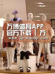 店面展示二(图1)